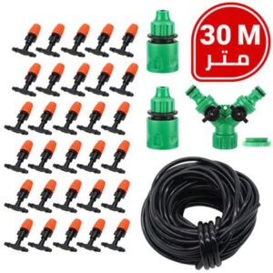 WATERING GARDEN SYSTEM